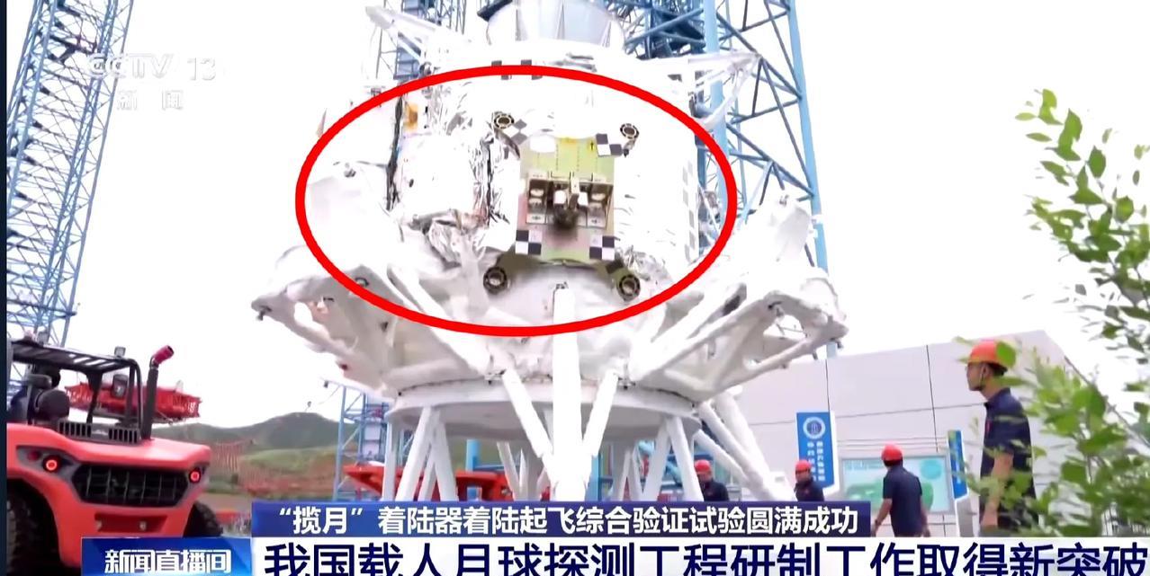 中国载人登月取得突破，印度人急眼了！
我们的“揽月”着陆器稳步推进，印度人急得在