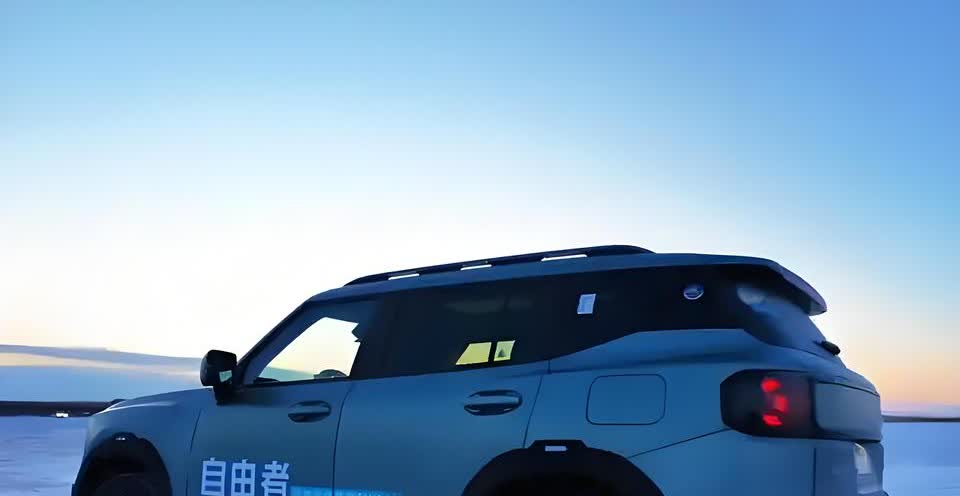 你会为捷途自由者掏一万块买官方改装套件吗？这事得分场合看！一万块能换锰钢护板、车
