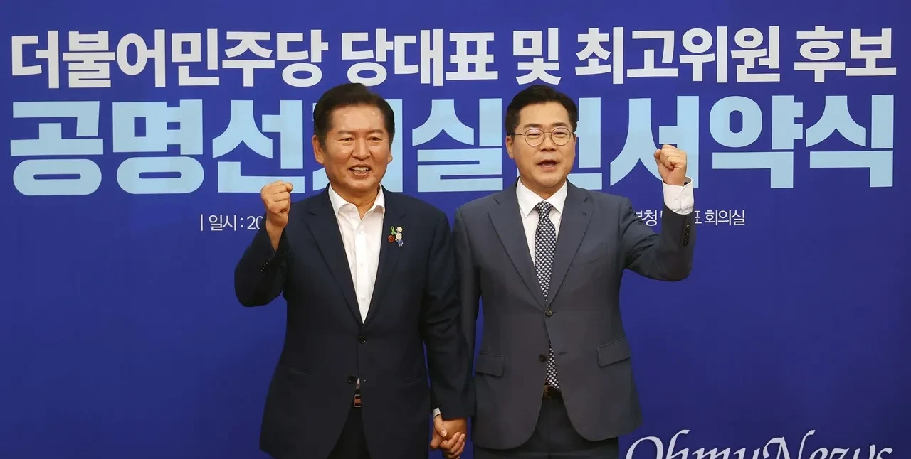 民主党党首之争 郑清来朴赞大谁赢











天呐！民主党党首到底是谁