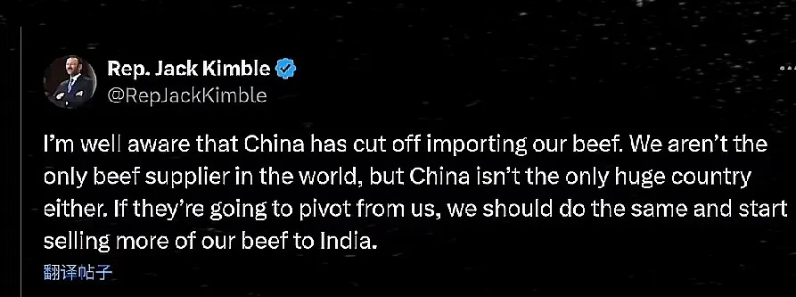 美国议员的牛肉闹剧











美国议员叫嚣中国不买美国牛肉可以卖给印