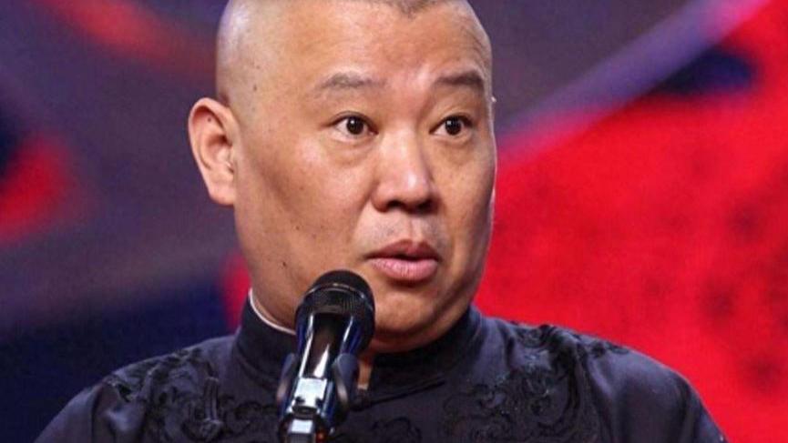 郭德纲韩国演出爆火，被官媒“点名”表扬，网友：这才是顶流！