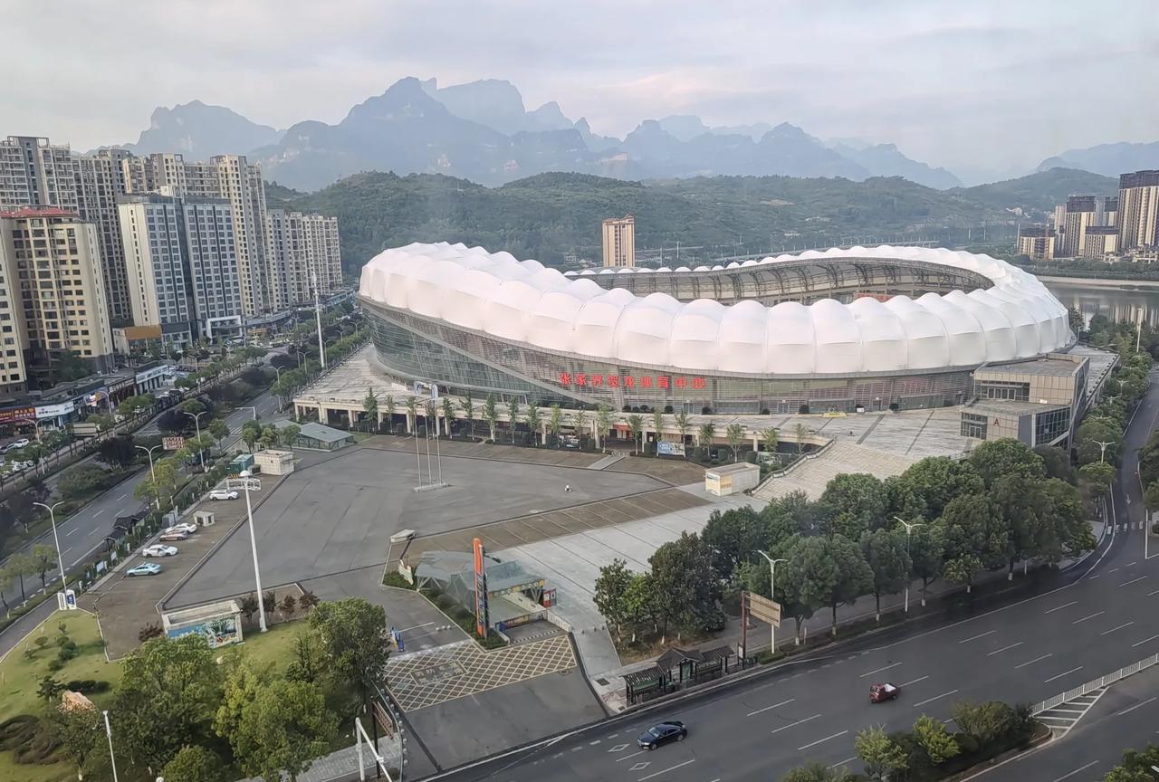 您好！张家界的早晨！