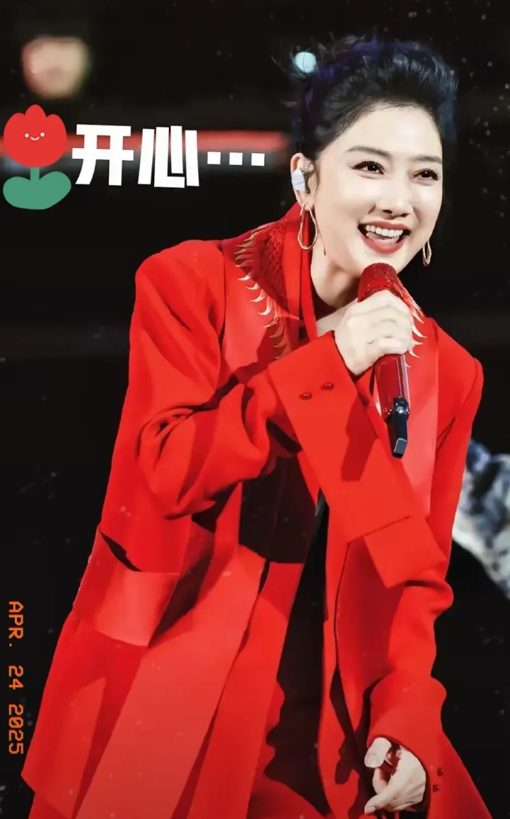 现在全网估计就玲花最开心咯！

她开心可不是因为演唱会火得一塌糊涂，而是她压根儿