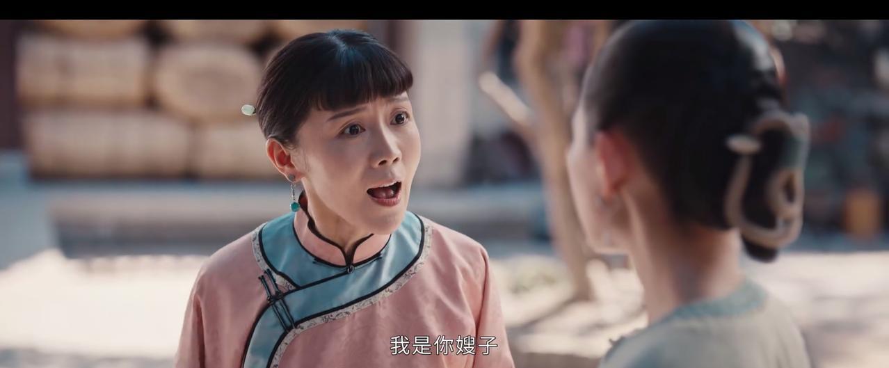 《灼灼韶华》
周燕被褚韶华算计！气得来陈家找她算账，却没想到褚韶华一巴掌打她脸上