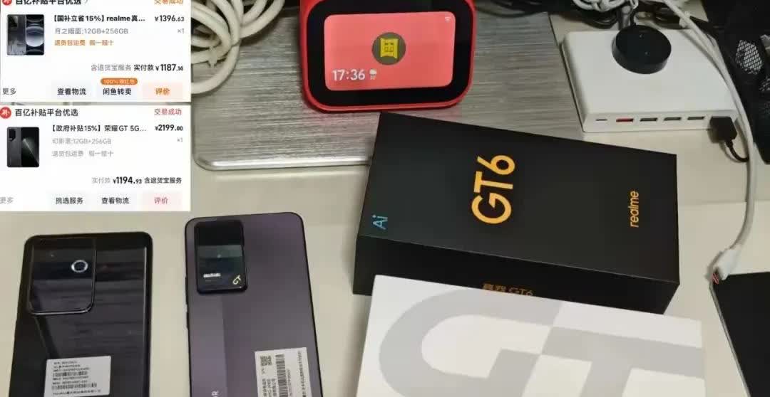 对比真我GT6和Neo7，纠结了两天，最后选了真我GT6，质感，大屏幕，金属中框