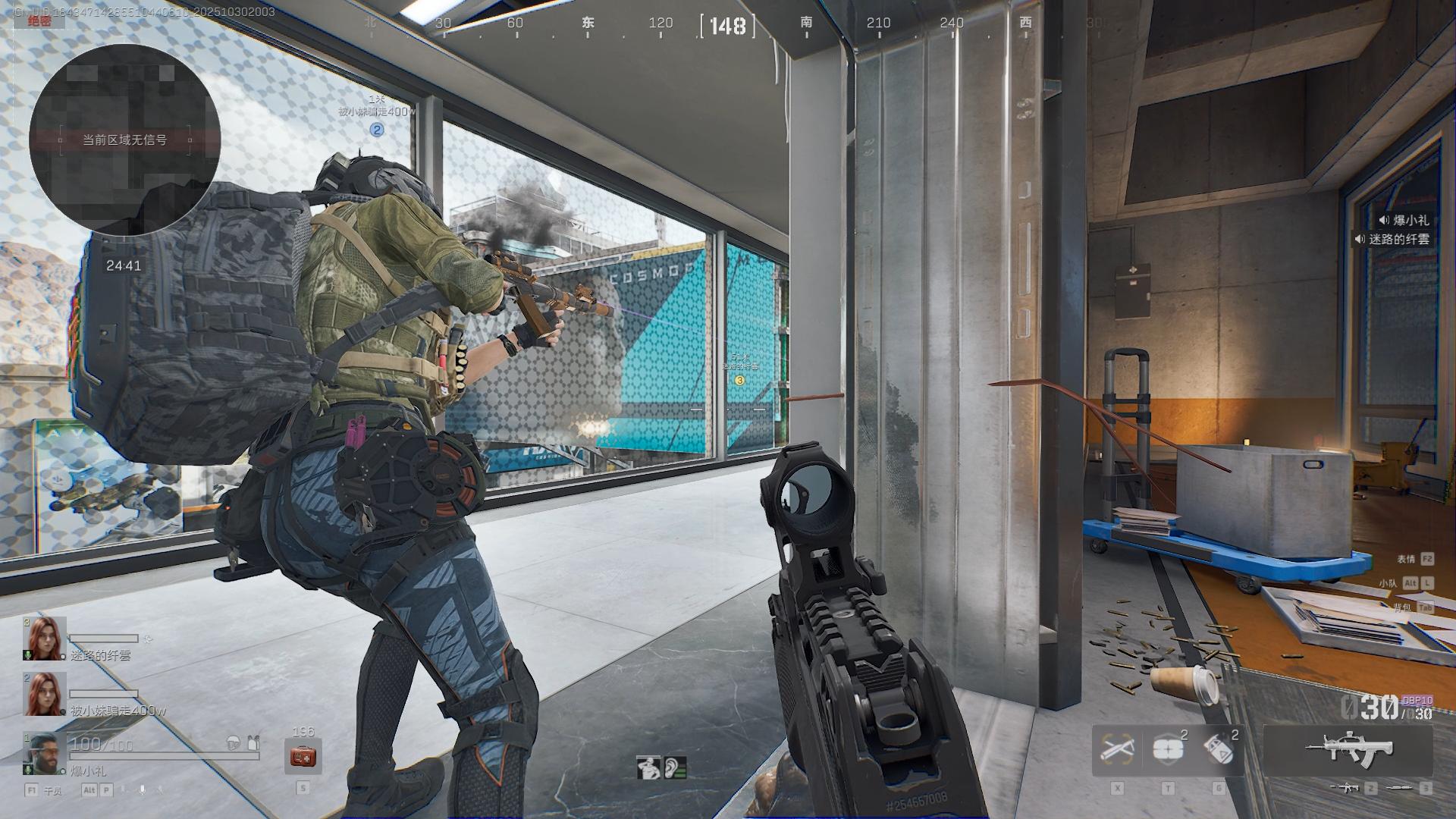 《三角洲行动》最磨人的配队，刘涛猛攻队遇到他们，也一样犯嘀咕