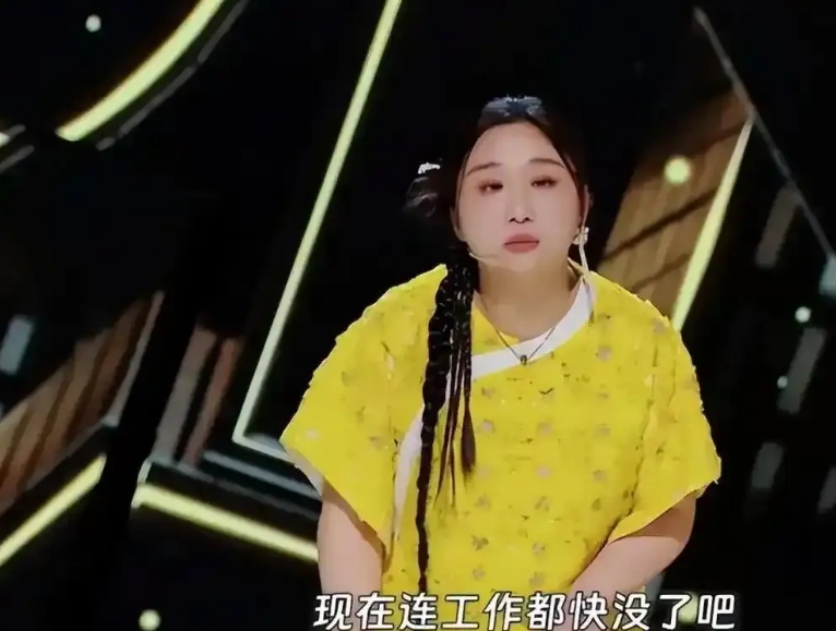 傅首尔委屈流泪！事实证明，她的如意算盘真的打错了！

被导师轮番批评演技不好后，