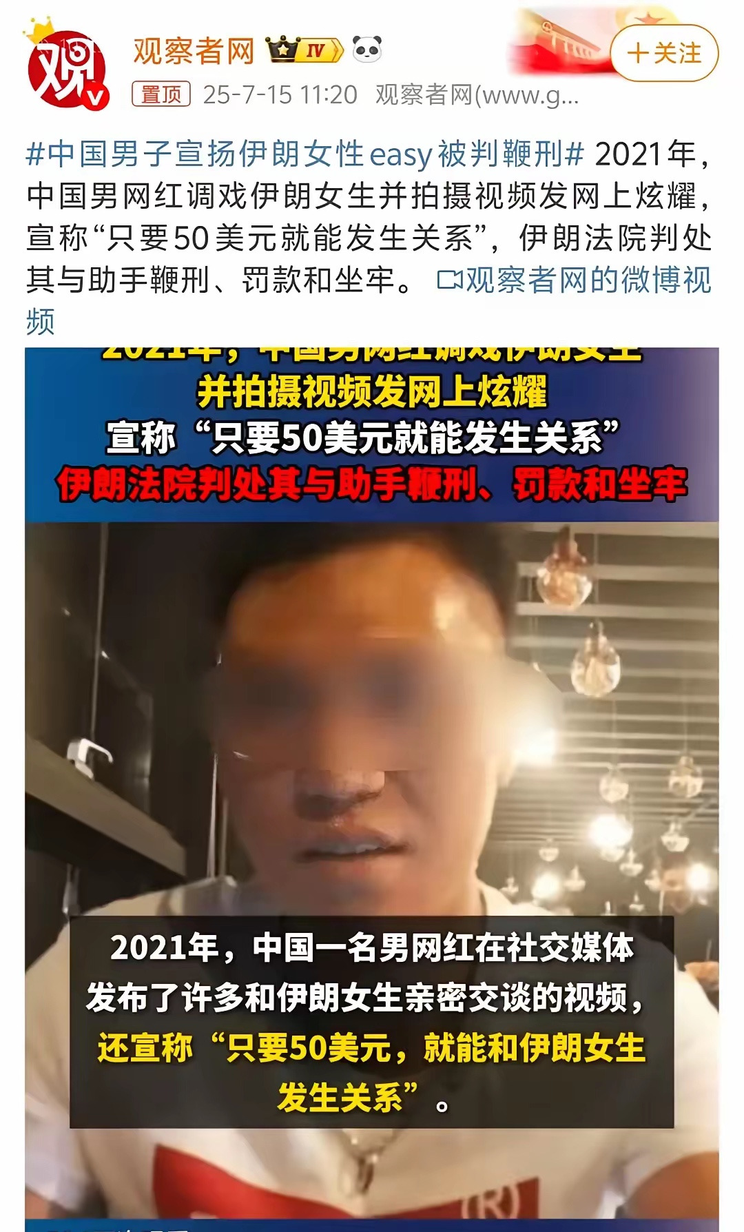 标题：











学学别人 咱也争口气











文章：