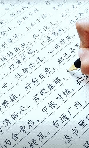 如果不看视频，说这是手写的，估计没人信！[呲牙]