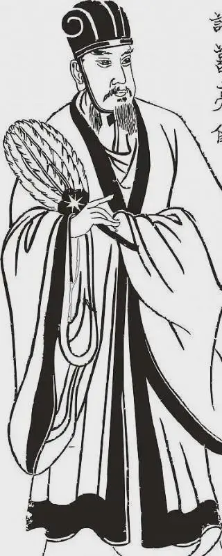 历史上还有其他像关羽，诸葛亮这种名气远远大于实力的人物吗？