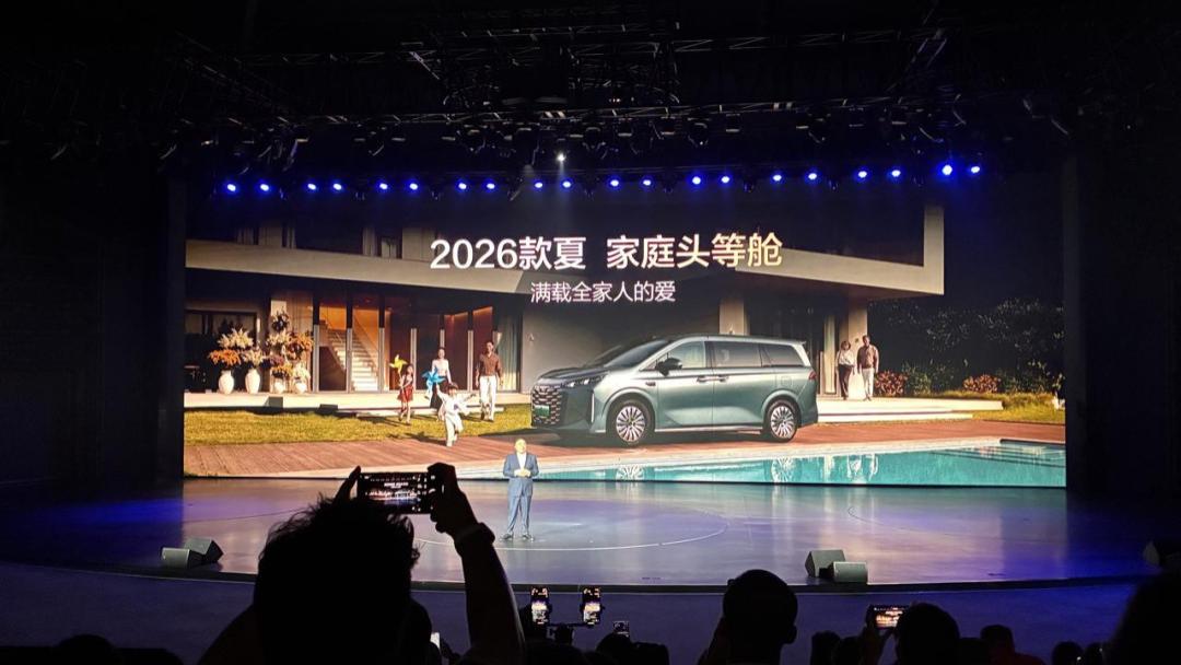 起售价降5万，不再标配天神之眼，比亚迪夏这回能爆吗？
