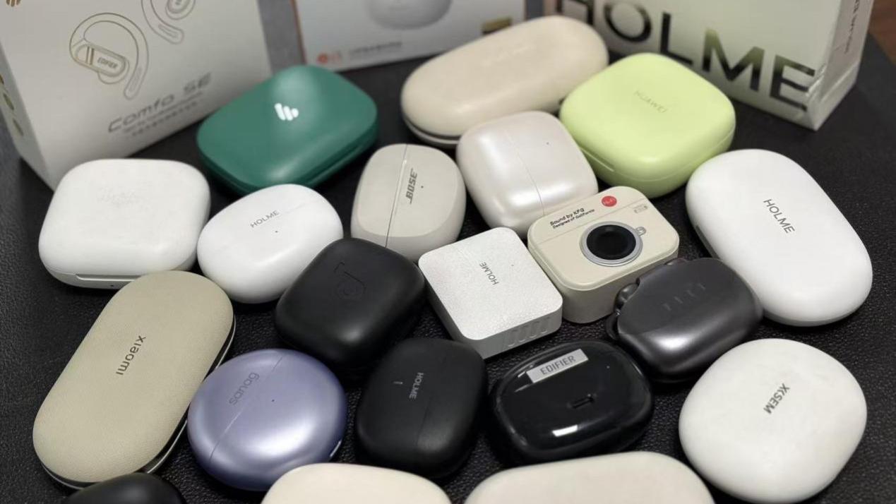 什么是耳夹式耳机？耳夹式蓝牙耳机科普推荐！