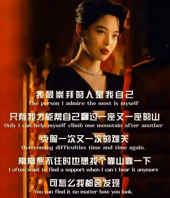 人这一生中，真正能给你撑腰的，是这4种能力 1、丰富的知识储备2、雄厚的经济基础