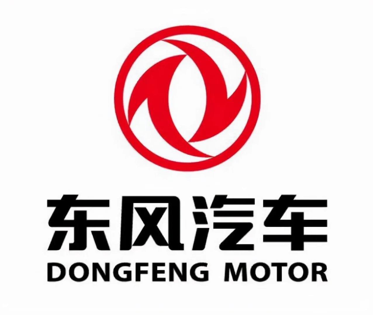 长安汽车集团成为央企最高兴的应该是重庆，应该是朱华荣了。
本以为长安汽车要与东风
