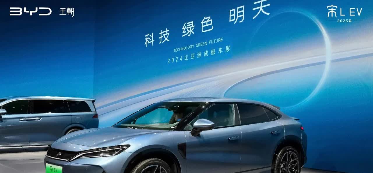 宋Lev有dm计划了。
还是保留造型出个dm版本再拼一下。
至于海狮06ev