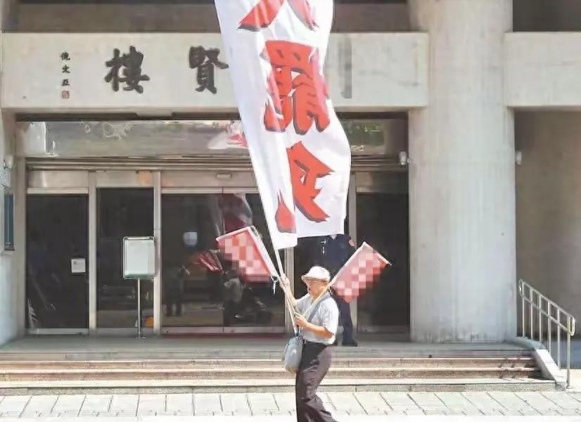 民进党的双重“独”性
柯建铭的60年一甲子蓄势打倒国民党，是典型的综合悲情牌，俨