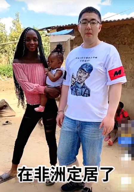 为什么和黑人在一起，无论男女，孩子的肤色都是黑的？