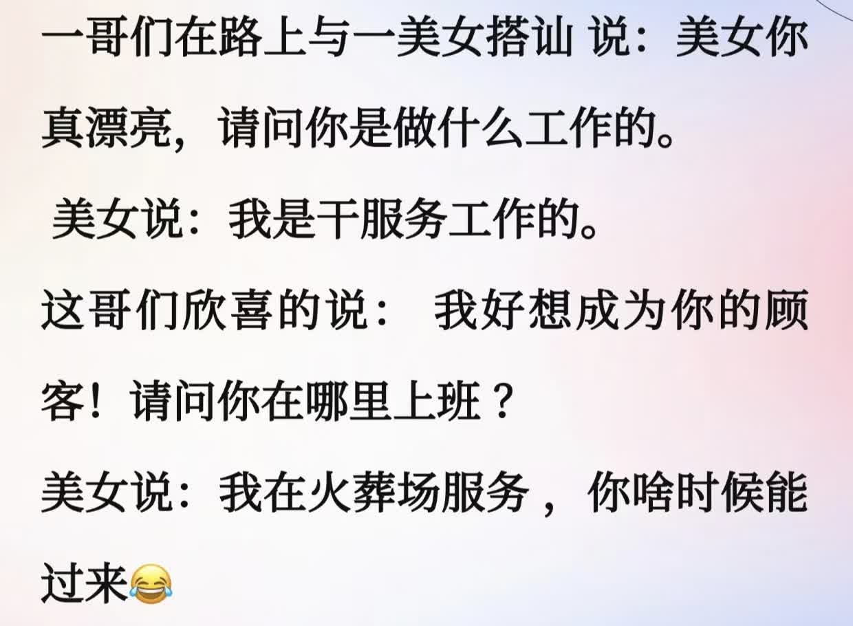 我默默听着电话那头男人挑衅的话，他说：“你老婆是我的了，她现在就躺在我床上。” 