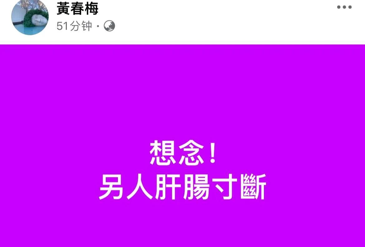 S妈真的好可怜，谁会来可怜可怜S妈，s妈真的太难了，s妈又在夜里睡不着，想念自己