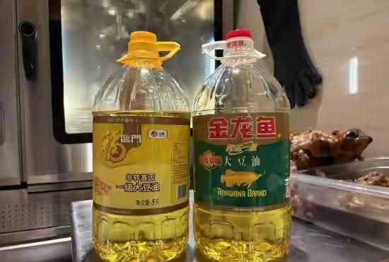 发现了过期羊腿，西贝：是真正准备扔掉的，已经不做羊腿了[狗头]
发现了转基因豆油