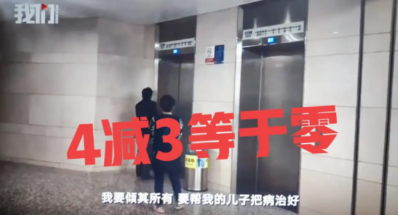 驻马店有个杜大妈，知道吗？她为什么生四个孩子死了仨，就活了一个还是傻瓜。

杜大