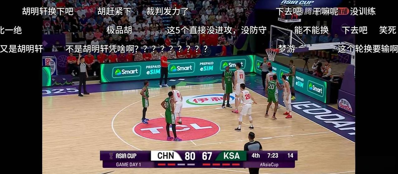 差点被逆转！第四节前面5分钟未得分？这支男篮怎么了
中国男篮93-88战胜沙特，