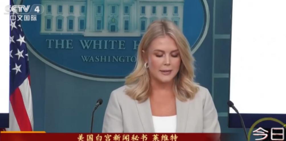凌晨3点，对等关税一出，全球贸易的玩法就彻底变了样！美国这是铁了心要把贸易账算得