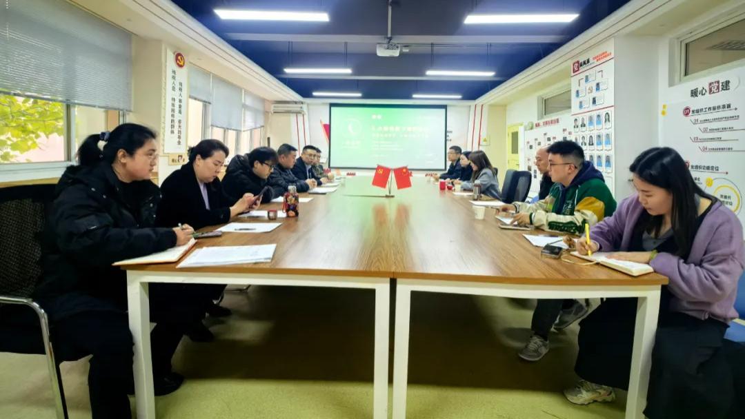 《小善茶叙》第28期 ——“善工家园”助残项目参访活动顺利开展