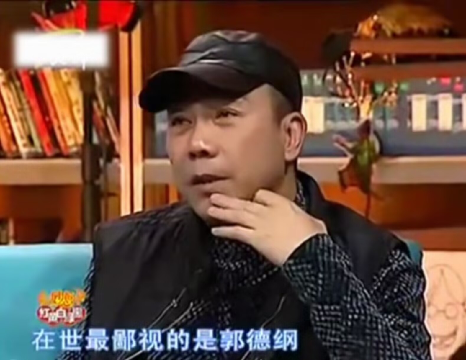 杨议在直播间拿郭德纲说事，你要说他蹭热度吧也说得过去，要说他是以鄙视的玩笑话砸挂