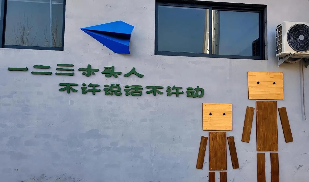 课堂教学评价，苦水很多。
在一个很正式的场合，一位领导提出的锥心之问：天天上课，