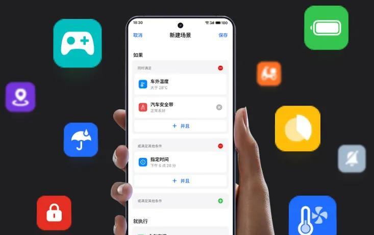 魅族21 Pro半价清仓是真的香。想当年魅族也是风光无限，“追求源于热爱”多响亮