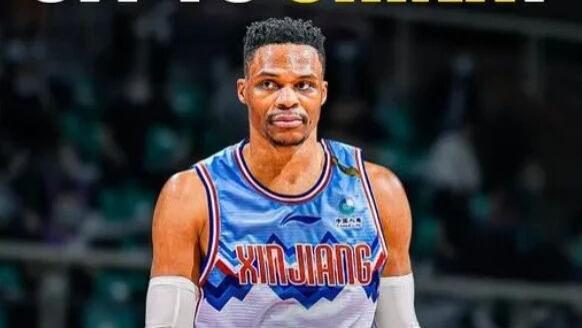 CBA或迎来大牌外援，外媒透露NBA巨星威少可能收到来自中国的报价