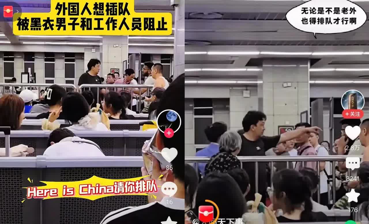 这个乘客真给国人长脸了
最近一名中国籍乘客坐高铁出行时，一名外籍男子想插队，提