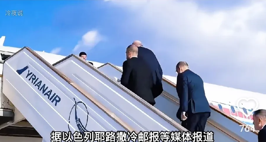 好家伙！
以色列高官：我先撤为敬！
百姓：那我走还是不走？
以色列跟伊朗干仗呢，