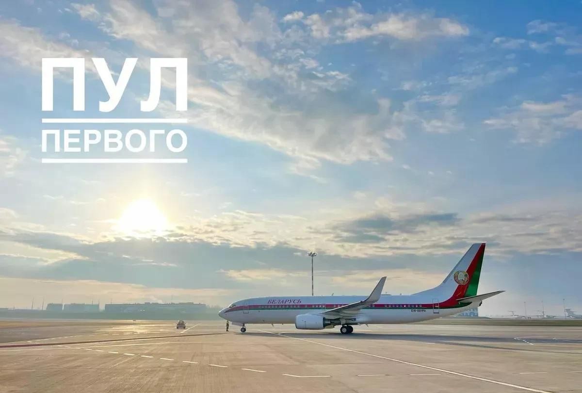 卢卡申科访问俄罗斯会见普京





白俄总统卢卡申科突然访问俄罗斯，莫斯科上空