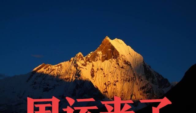 美国 委内瑞拉两国是否一战？
1、开战_中国与委内瑞拉为全天候战略伙伴关系！怎