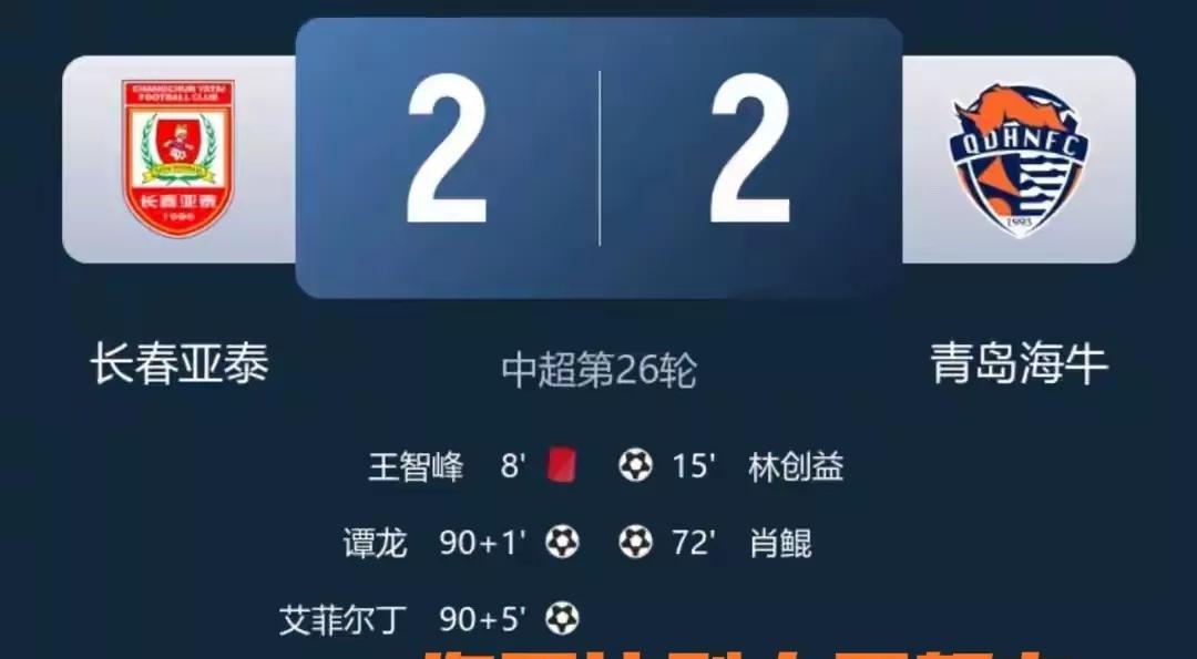 不要抱怨世界多么不公平，其实，世界谁也没有饶过谁。给你了痛苦，他也没有忘记给你快