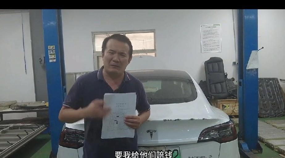 这个叫“龙哥修车”的，因为造谣抹黑，被车企告了！
真的必须拍手称快，大快人心！