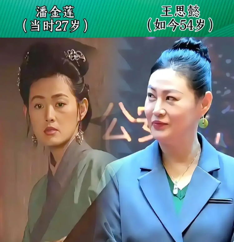 《水浒传》演员今昔对比，林冲已经老了，扈三娘还是那么美，宋江胡子白了，矮脚虎王英