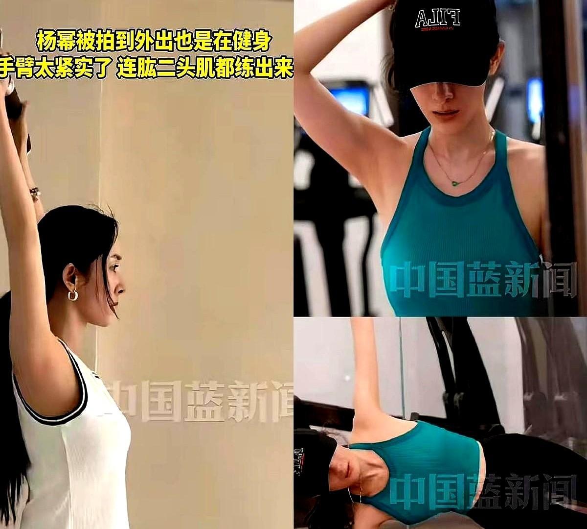 38岁杨幂用碎片时间练出腱子肉，你还在喊没时间？
她等女儿放学10分钟做深蹲，剧