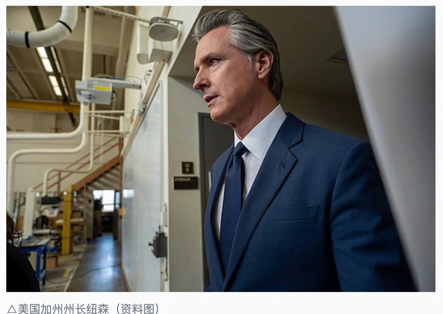 加州状告特朗普乱加关税











加州怒了！他们一纸诉状把特朗普政府