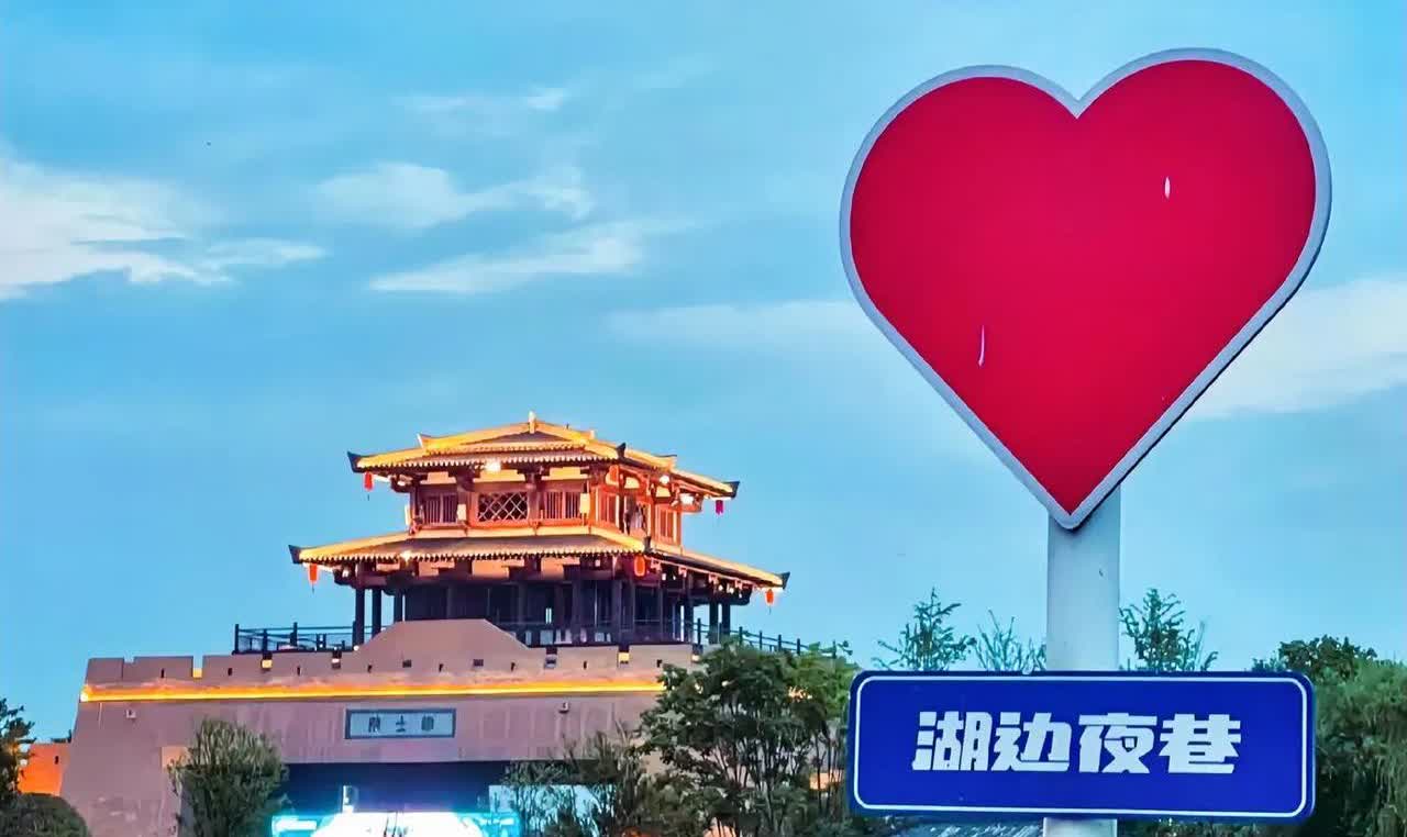 我爸说，中华上下五千年
湖北仙桃出了四个名人
3个是奥运体操冠军，还有1个就