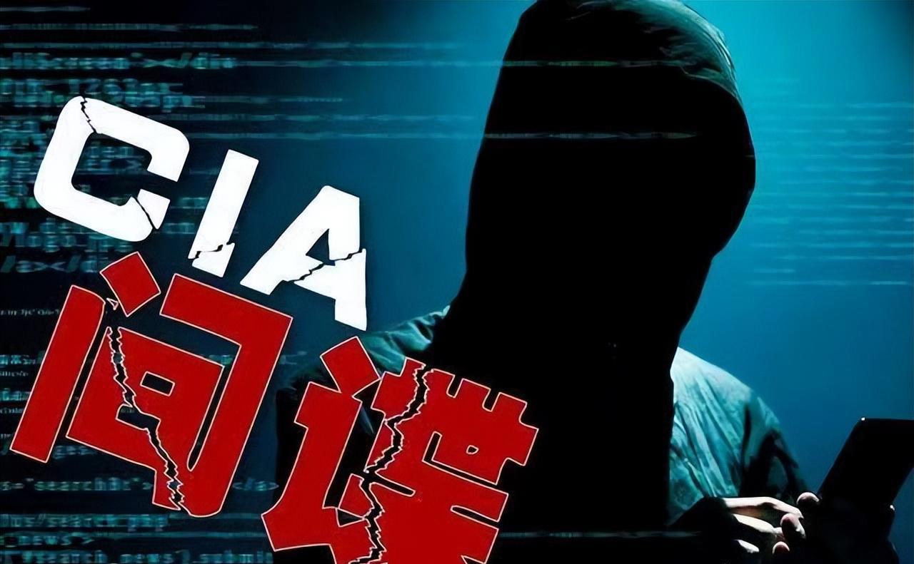 国安发声！间谍伪装成各种身份，利用话术陷阱，精心编织骗局，有可能就隐藏在你身边，