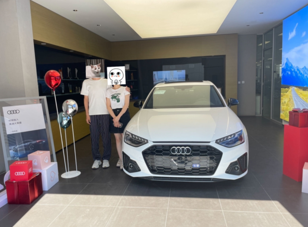 奥迪A4……一言难尽
提车两个月，开的有点多，不到4000公里，但是我运气不好吗