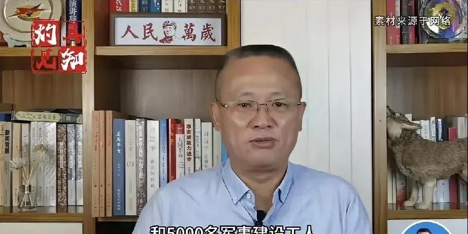 #如何看待朝鲜再派6000精兵援俄#
啥？建筑工人也算“精兵”？
军事理论副教授