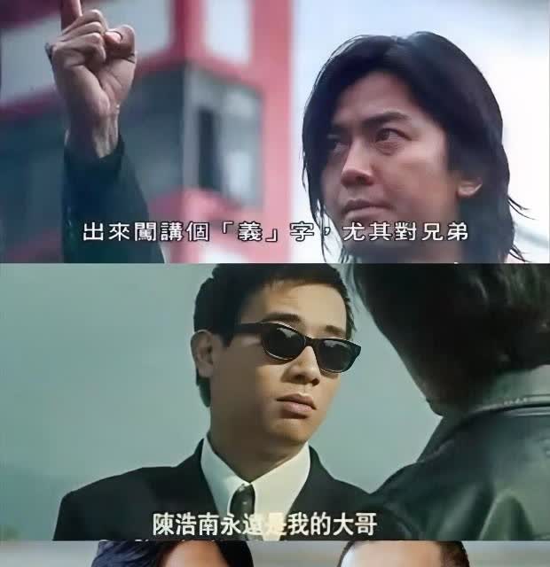 所以说还得是“山鸡哥”的面子大啊！

曾有人花700万请郑伊健到内地拍一天戏