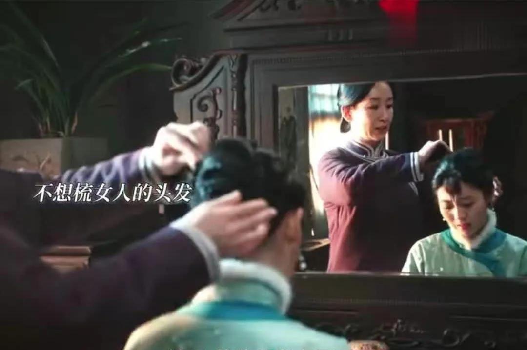 #苏苏这日子过得太憋屈了！
看剧看得我心疼苏苏，这姑娘咋就这么命苦啊！
被亲爹哄
