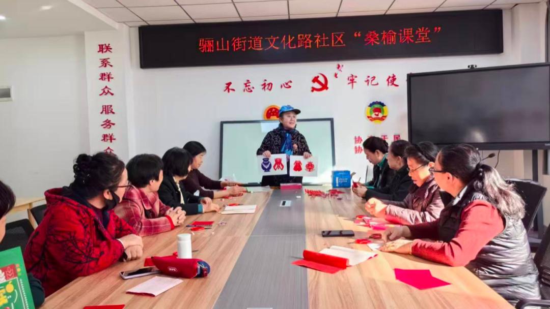 “桑榆课堂”绘就最美“夕阳红”