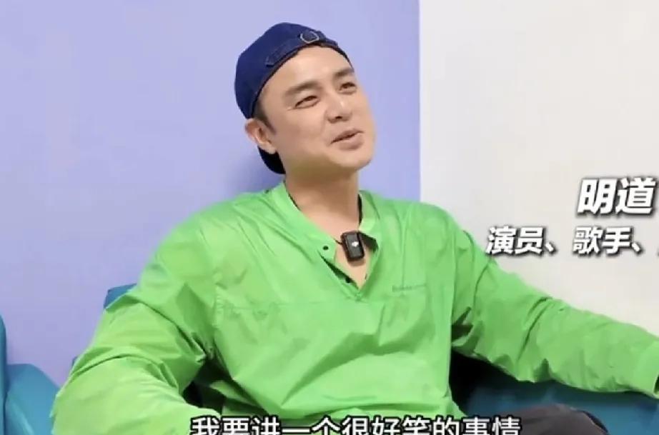 终于理解朱孝天为啥说与F4成员不熟了！
明道称发信息给朱孝天祝福F4合体，在发信