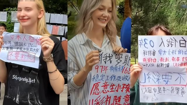 外国女孩涌入相亲角，无需彩礼只要中国男人，大龄剩女：滚出中国